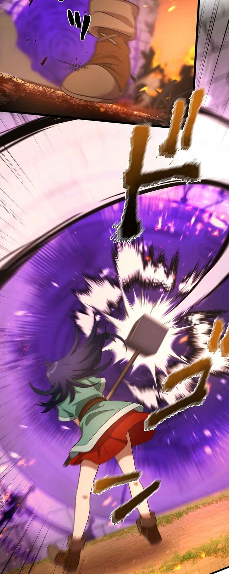 Page 51 Chapter 27 Tensei Shitara SSS-Kyuu Goblin ni Narimashita