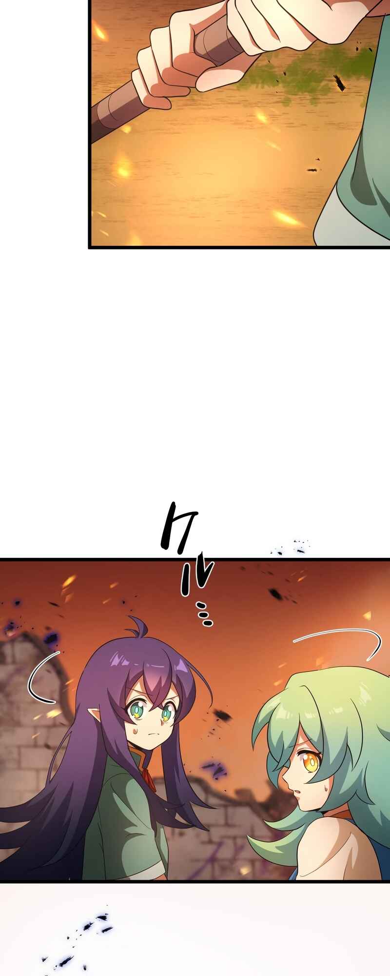 Page 55 Chapter 27 Tensei Shitara SSS-Kyuu Goblin ni Narimashita