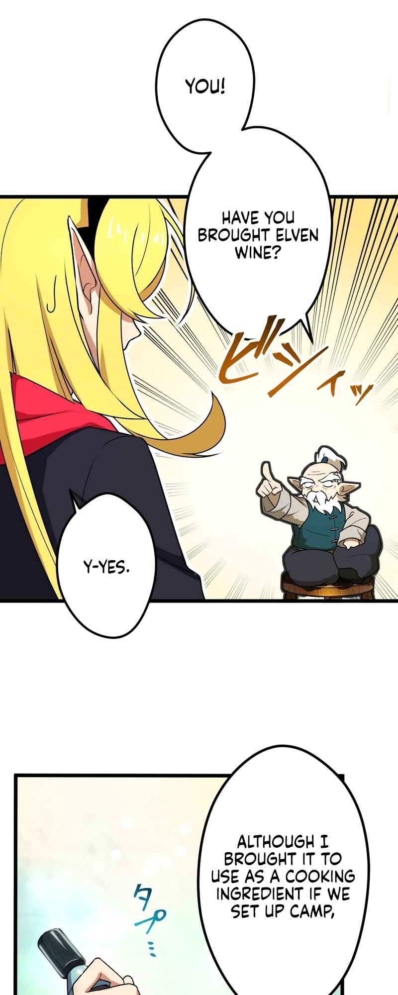 Page 11 Chapter 46 Tensei Shitara SSS-Kyuu Goblin ni Narimashita