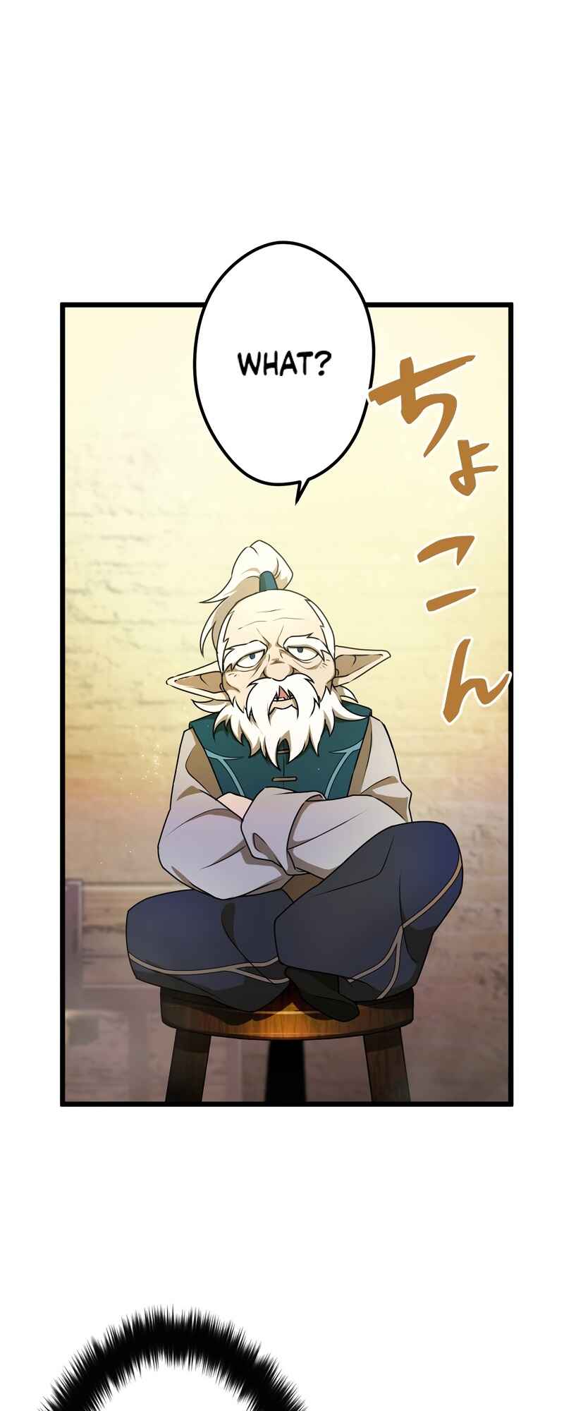 Page 7 Chapter 46 Tensei Shitara SSS-Kyuu Goblin ni Narimashita