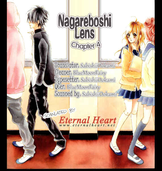 Page 1 Chapter 4 Nagareboshi Lens