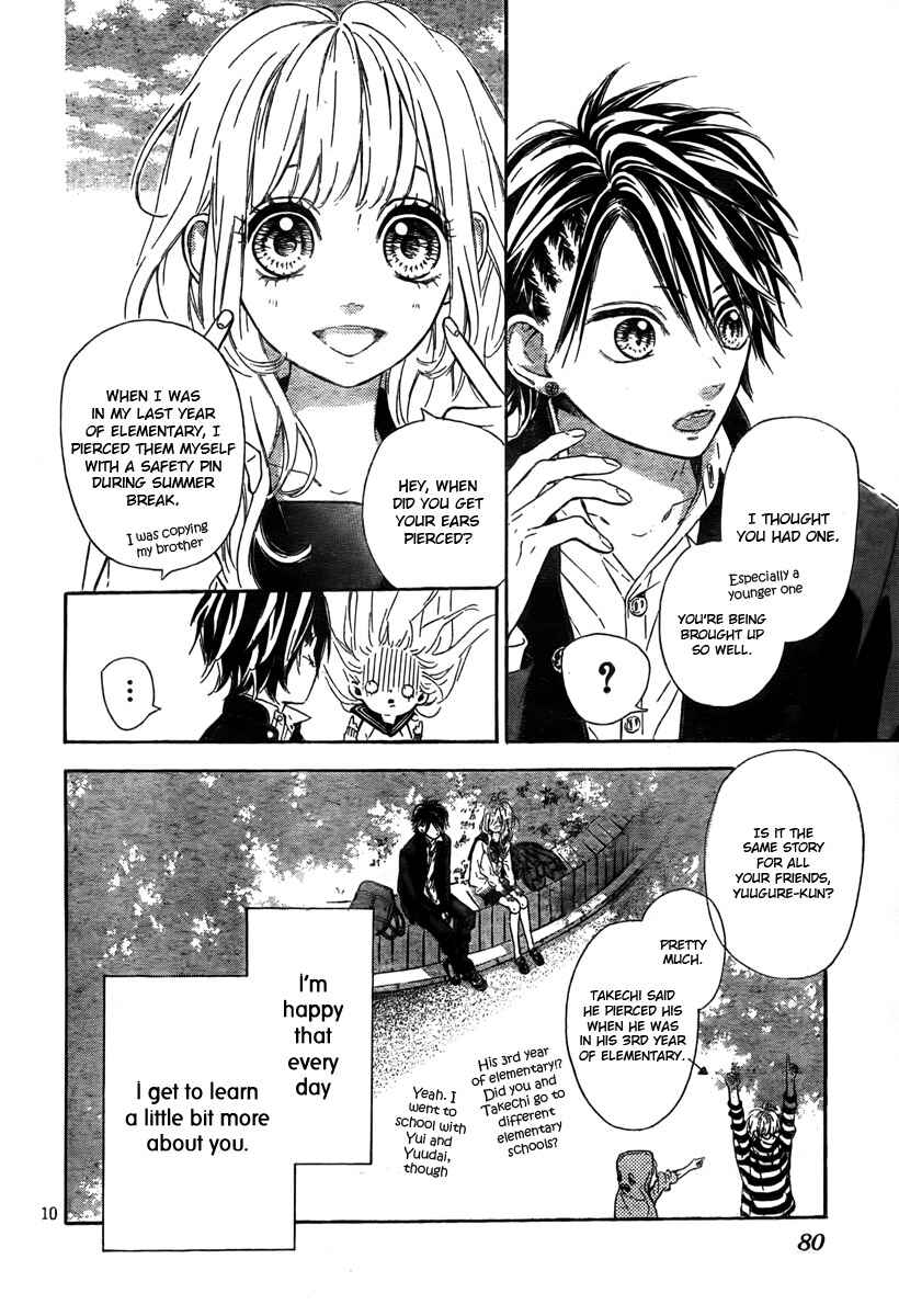Page 12 Chapter 4 Nagareboshi Lens
