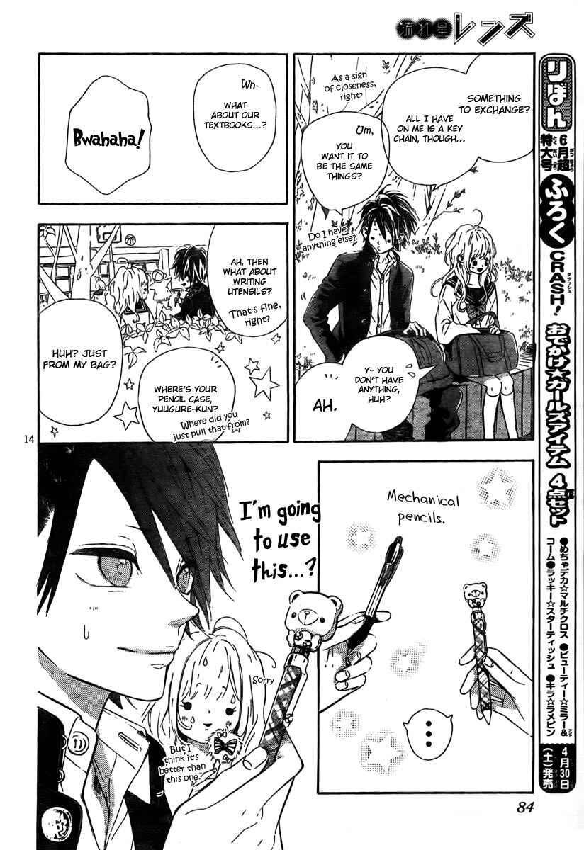 Page 16 Chapter 4 Nagareboshi Lens