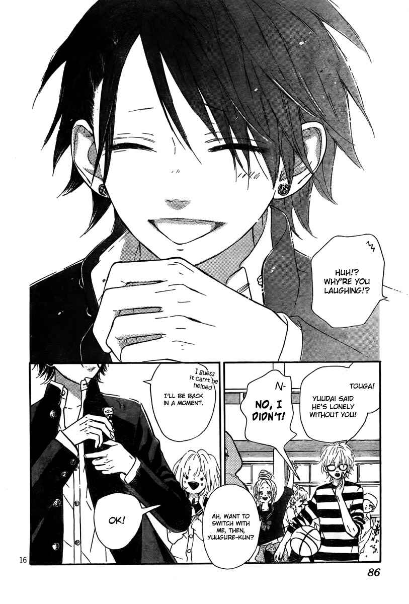 Page 18 Chapter 4 Nagareboshi Lens