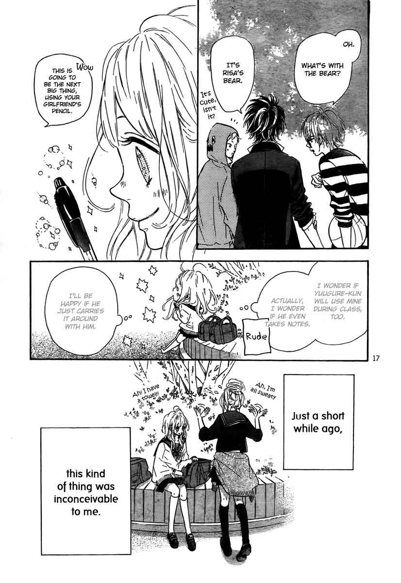 Page 19 Chapter 4 Nagareboshi Lens