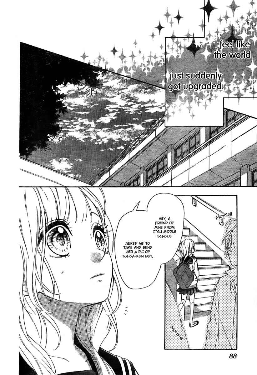 Page 20 Chapter 4 Nagareboshi Lens