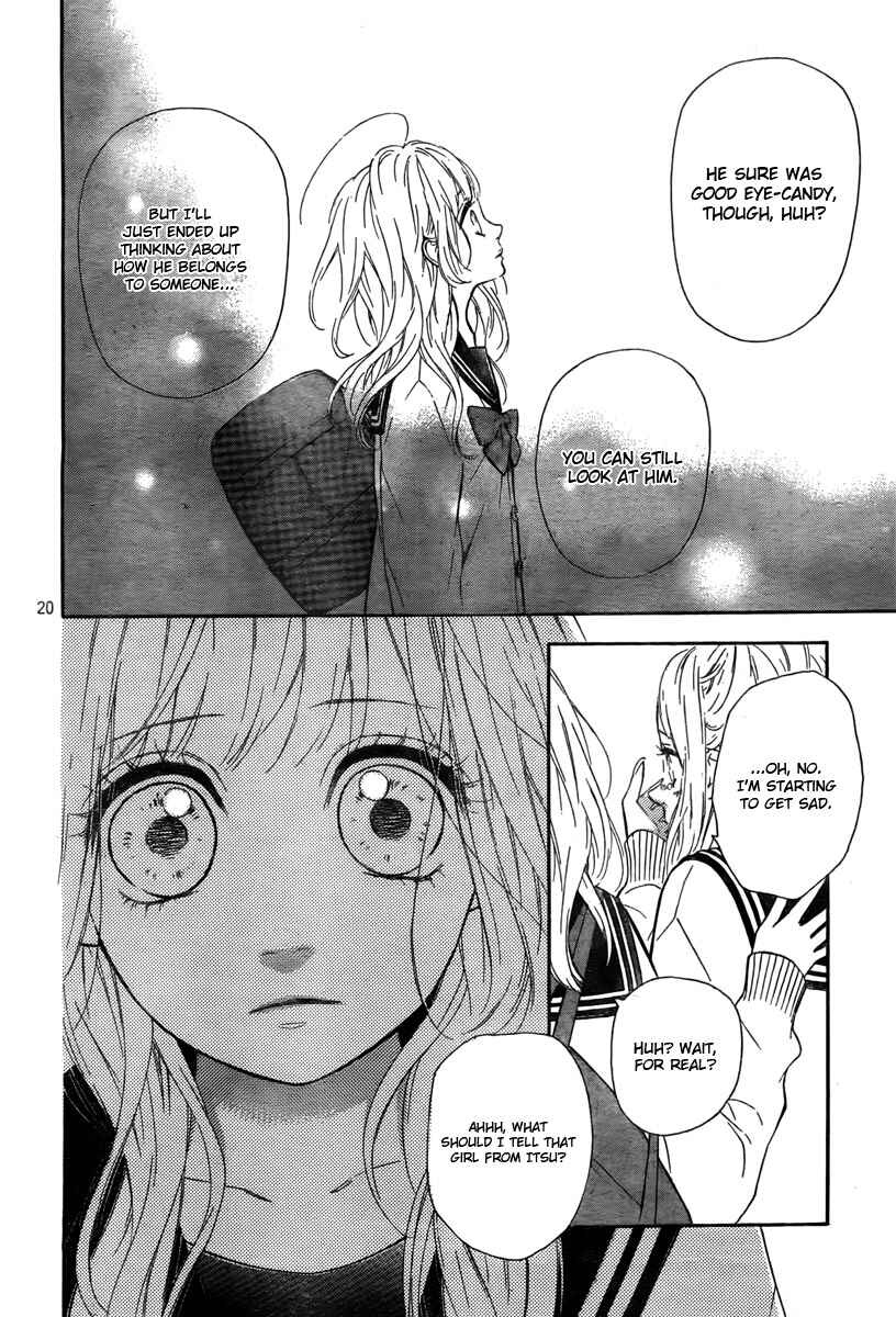 Page 22 Chapter 4 Nagareboshi Lens