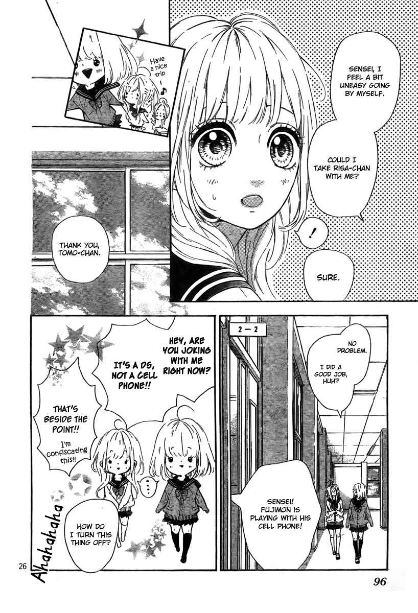 Page 28 Chapter 4 Nagareboshi Lens