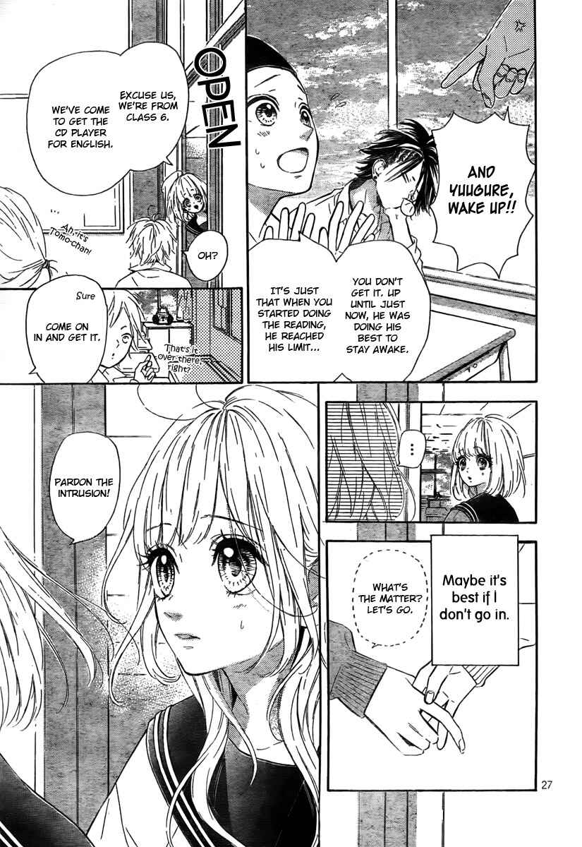 Page 29 Chapter 4 Nagareboshi Lens