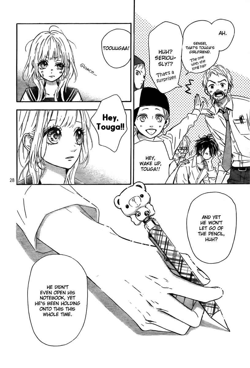 Page 30 Chapter 4 Nagareboshi Lens