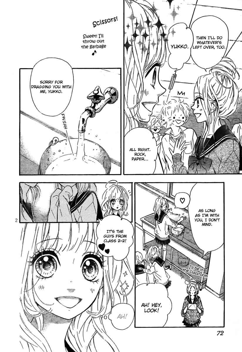 Page 4 Chapter 4 Nagareboshi Lens