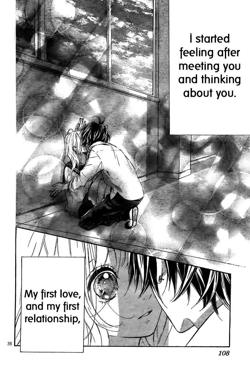 Page 40 Chapter 4 Nagareboshi Lens