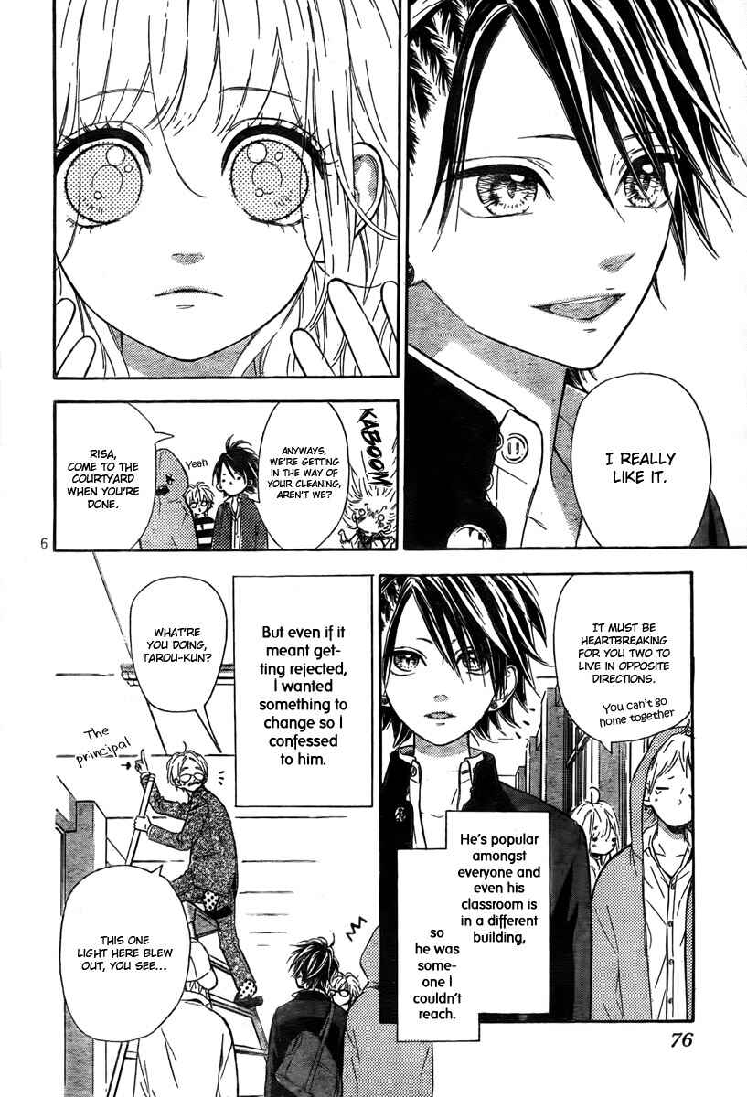 Page 8 Chapter 4 Nagareboshi Lens