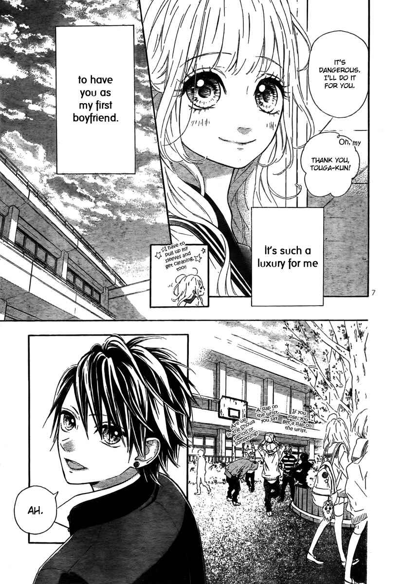 Page 9 Chapter 4 Nagareboshi Lens