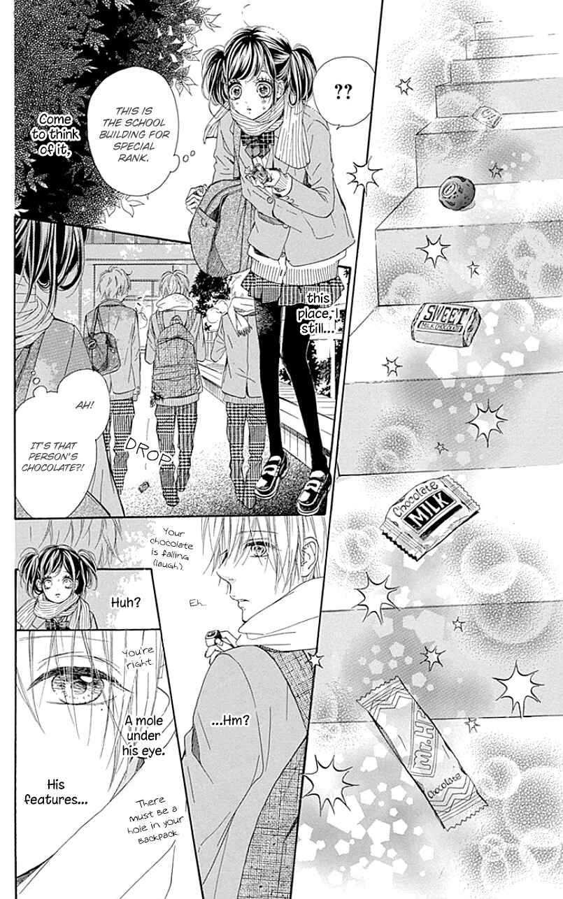 Page 10 Chapter 25.5 Nagareboshi Lens