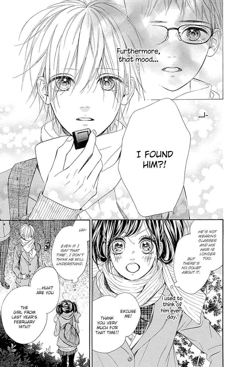 Page 11 Chapter 25.5 Nagareboshi Lens
