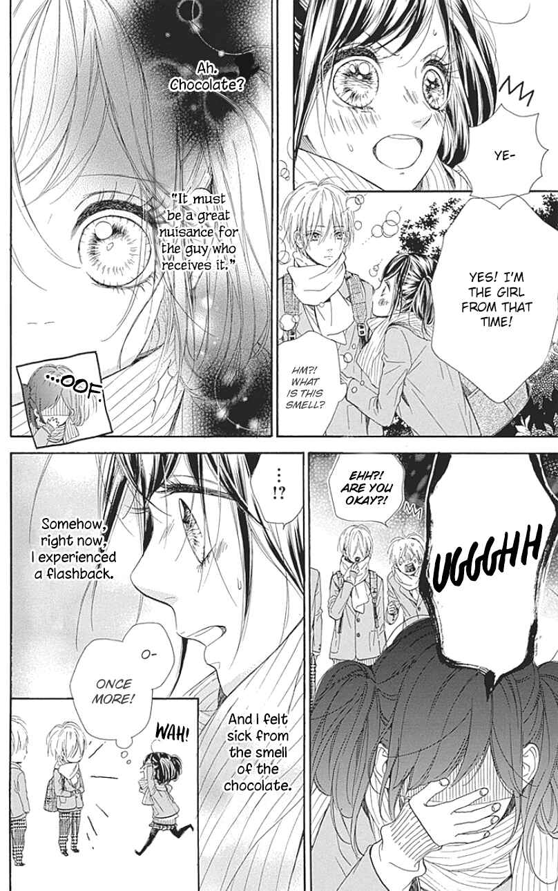 Page 12 Chapter 25.5 Nagareboshi Lens