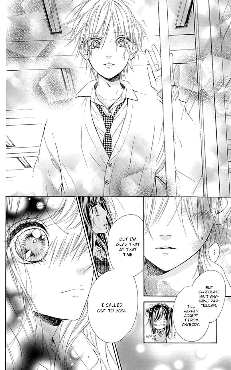Page 20 Chapter 25.5 Nagareboshi Lens