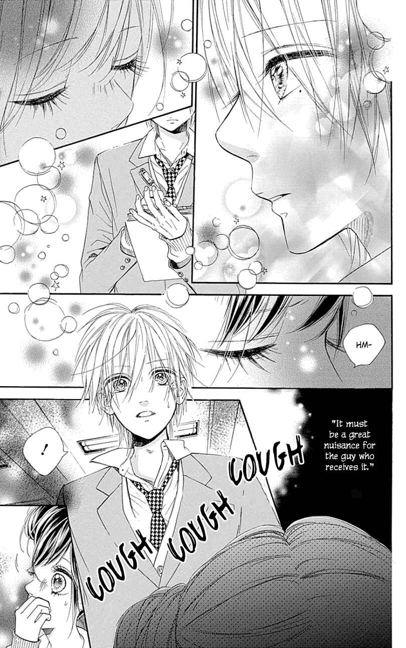 Page 23 Chapter 25.5 Nagareboshi Lens