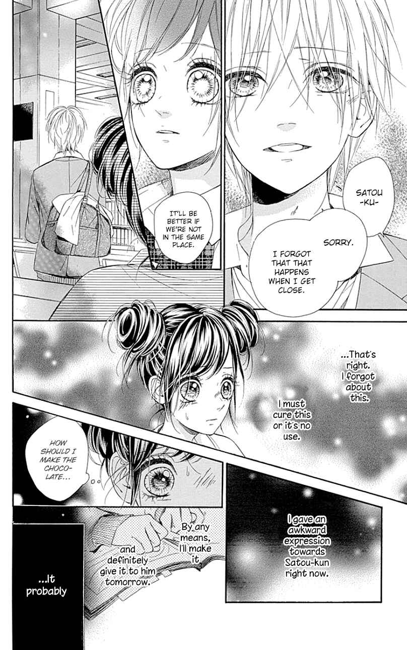 Page 24 Chapter 25.5 Nagareboshi Lens