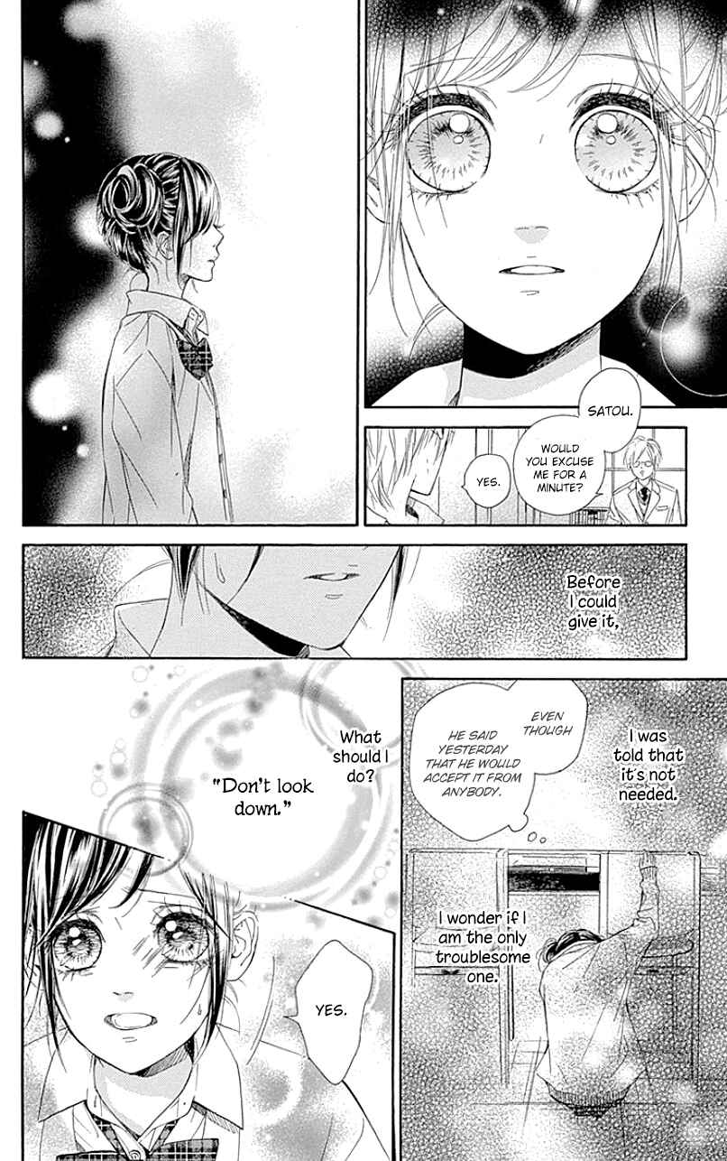 Page 26 Chapter 25.5 Nagareboshi Lens