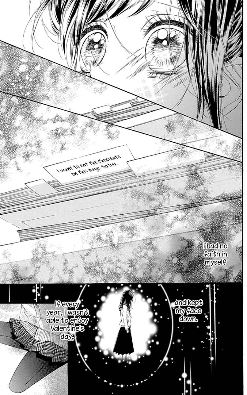 Page 27 Chapter 25.5 Nagareboshi Lens
