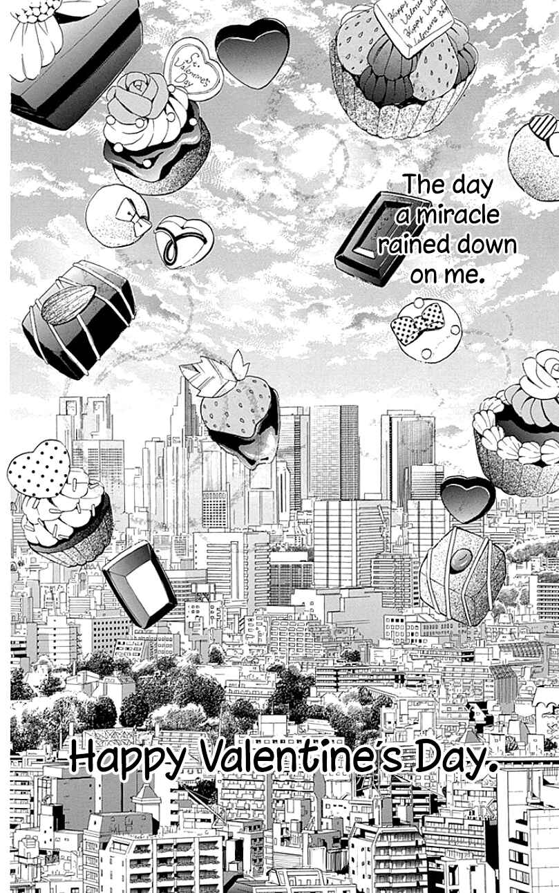 Page 36 Chapter 25.5 Nagareboshi Lens