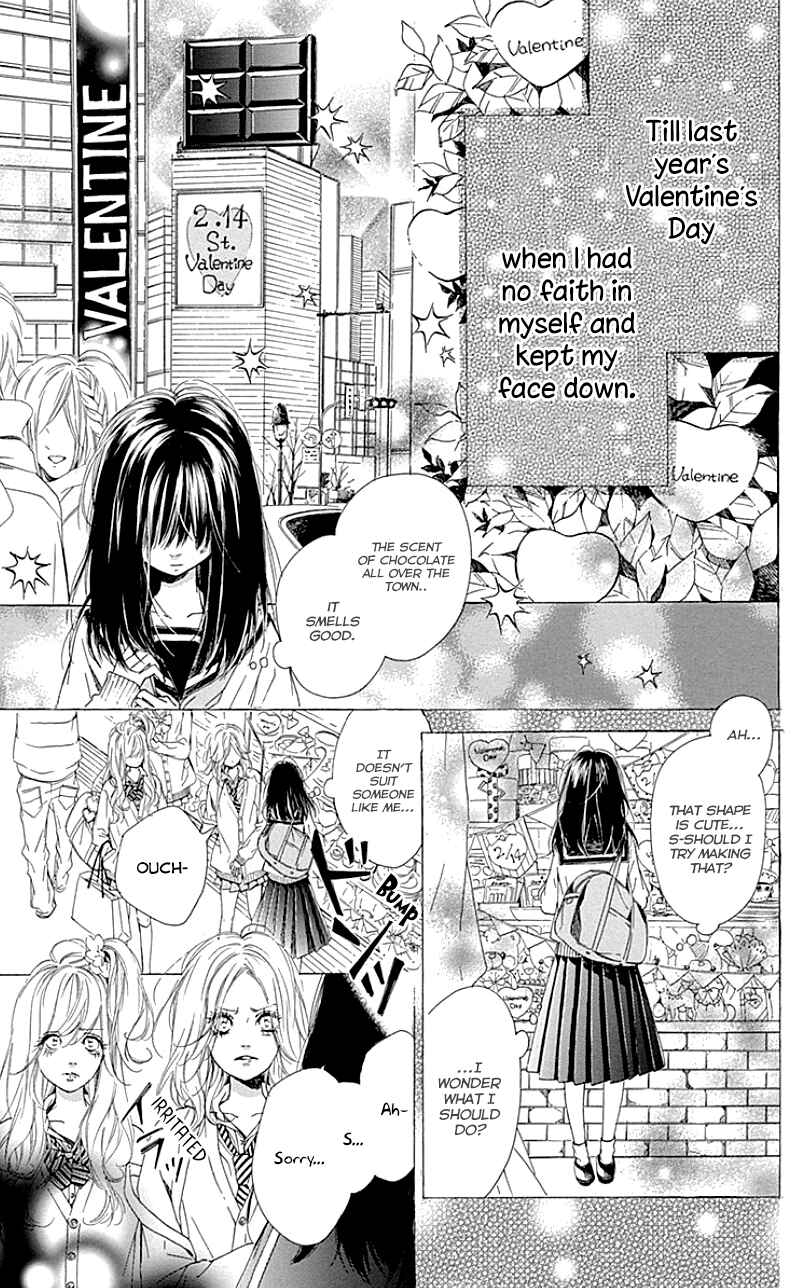 Page 5 Chapter 25.5 Nagareboshi Lens