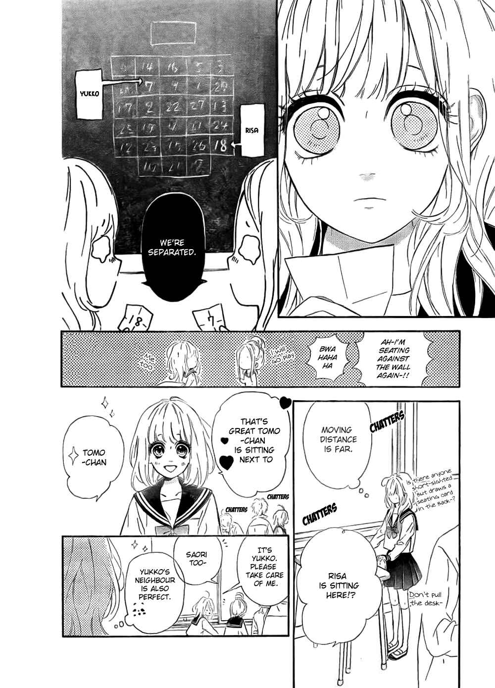Page 12 Chapter 6 Nagareboshi Lens