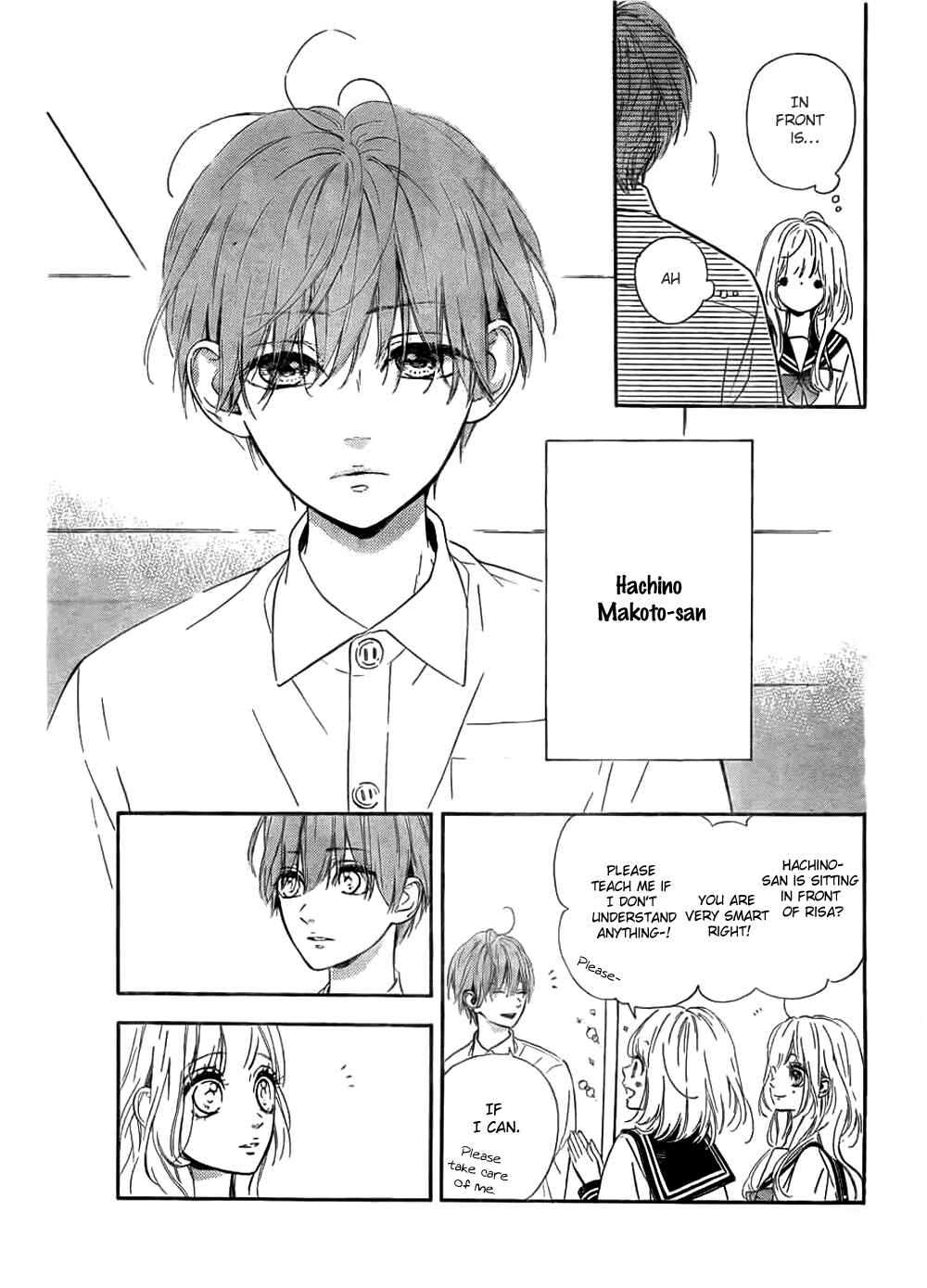 Page 13 Chapter 6 Nagareboshi Lens