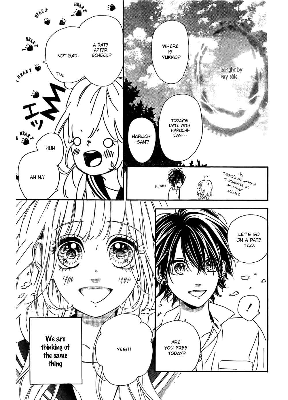 Page 17 Chapter 6 Nagareboshi Lens