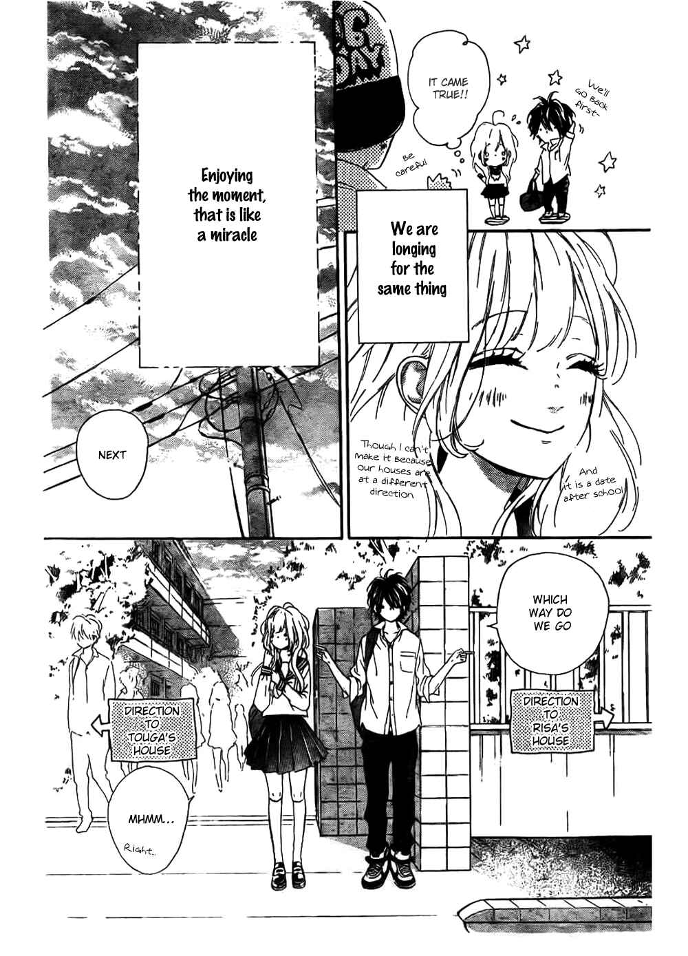 Page 18 Chapter 6 Nagareboshi Lens