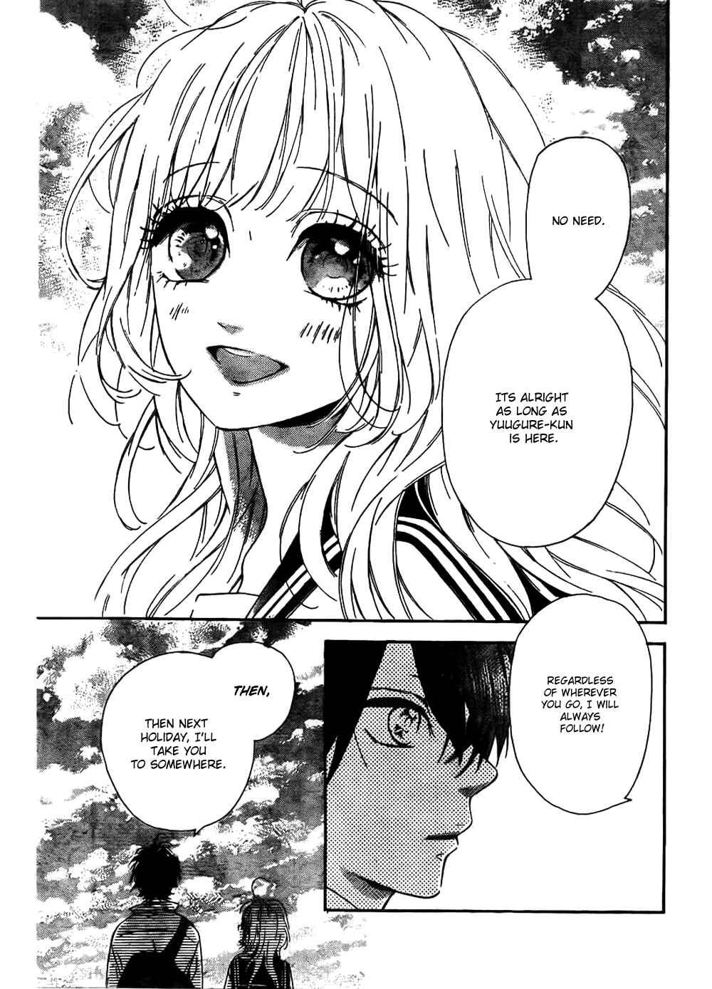 Page 23 Chapter 6 Nagareboshi Lens