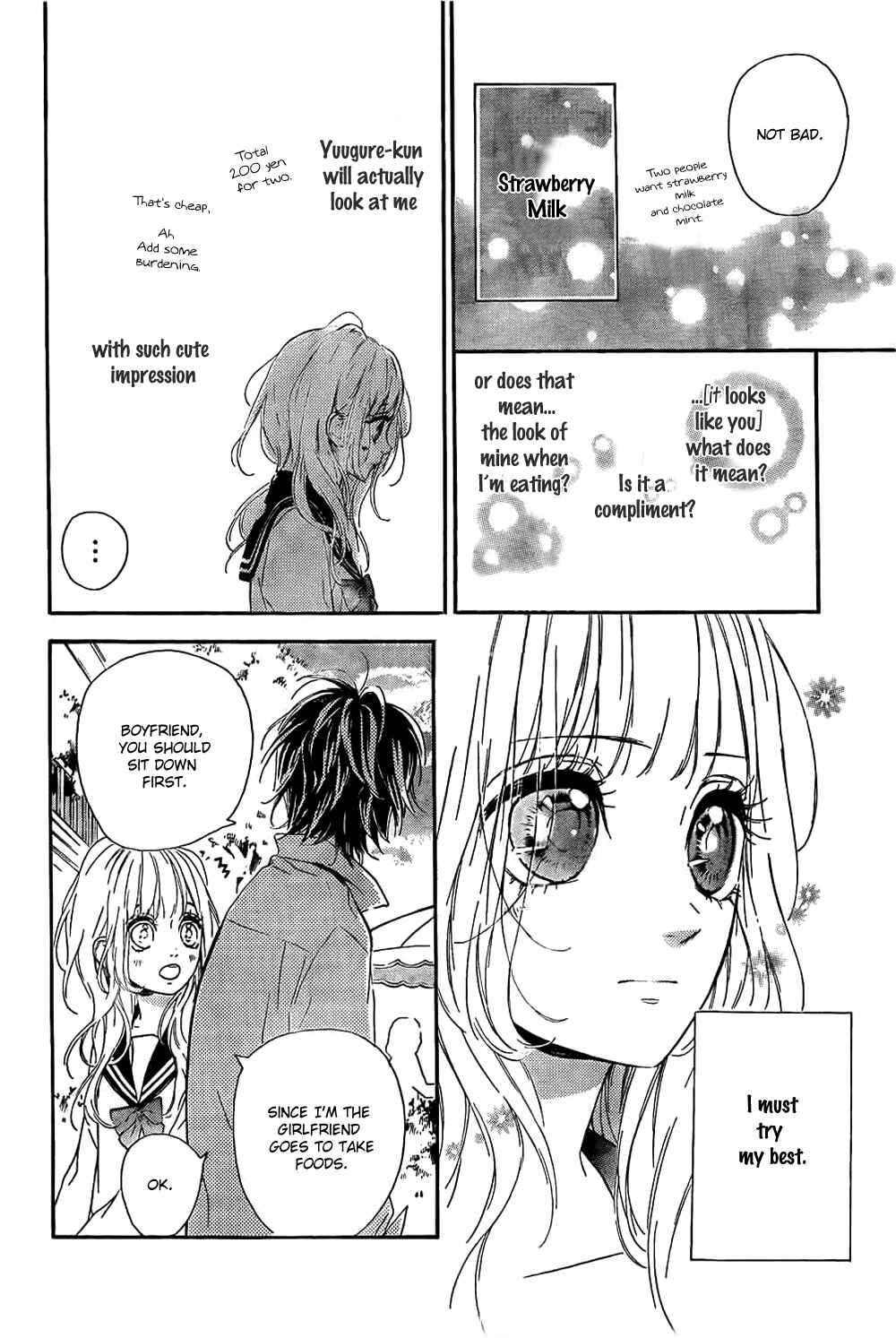 Page 28 Chapter 6 Nagareboshi Lens