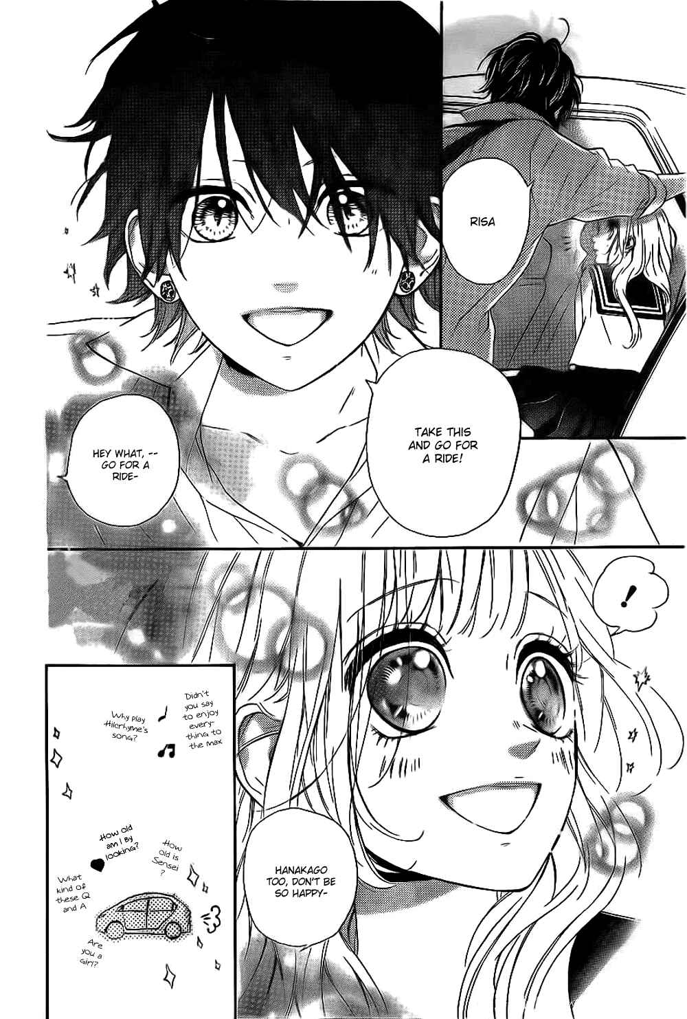 Page 32 Chapter 6 Nagareboshi Lens