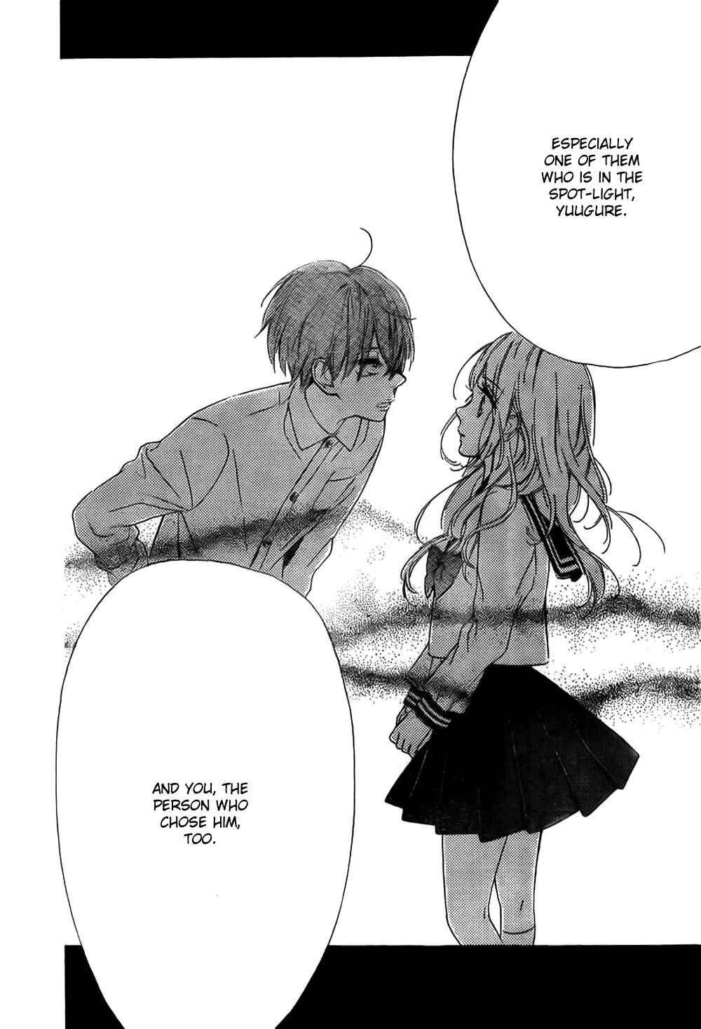 Page 42 Chapter 6 Nagareboshi Lens