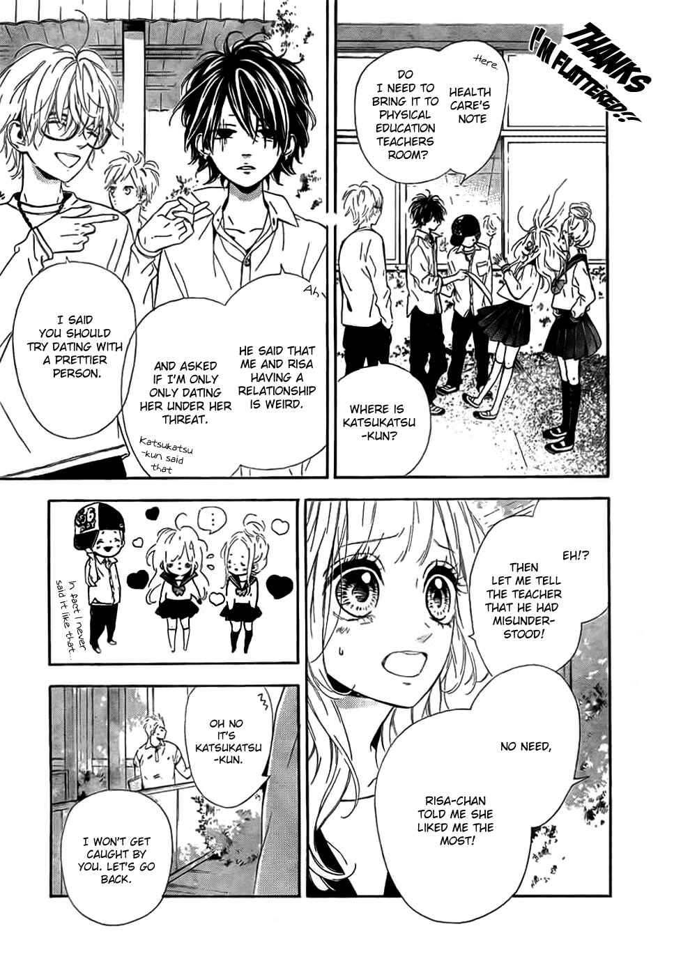 Page 9 Chapter 6 Nagareboshi Lens