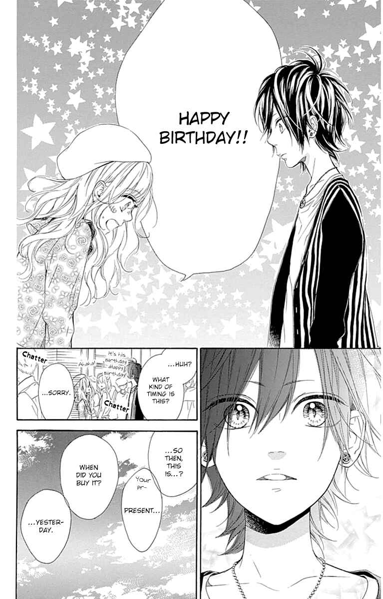 Page 14 Chapter 29 Nagareboshi Lens