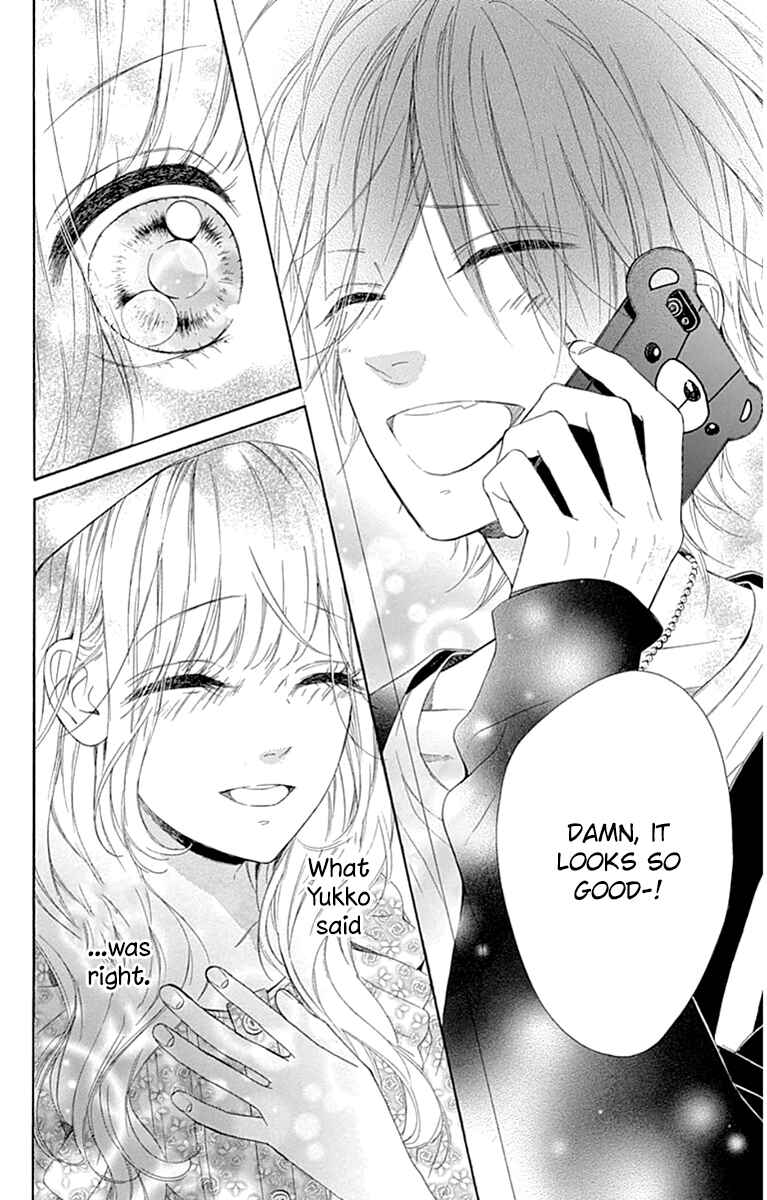 Page 16 Chapter 29 Nagareboshi Lens