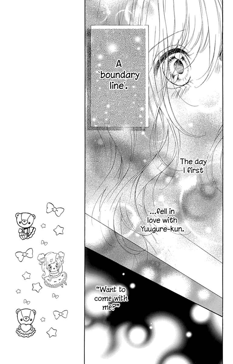Page 21 Chapter 29 Nagareboshi Lens