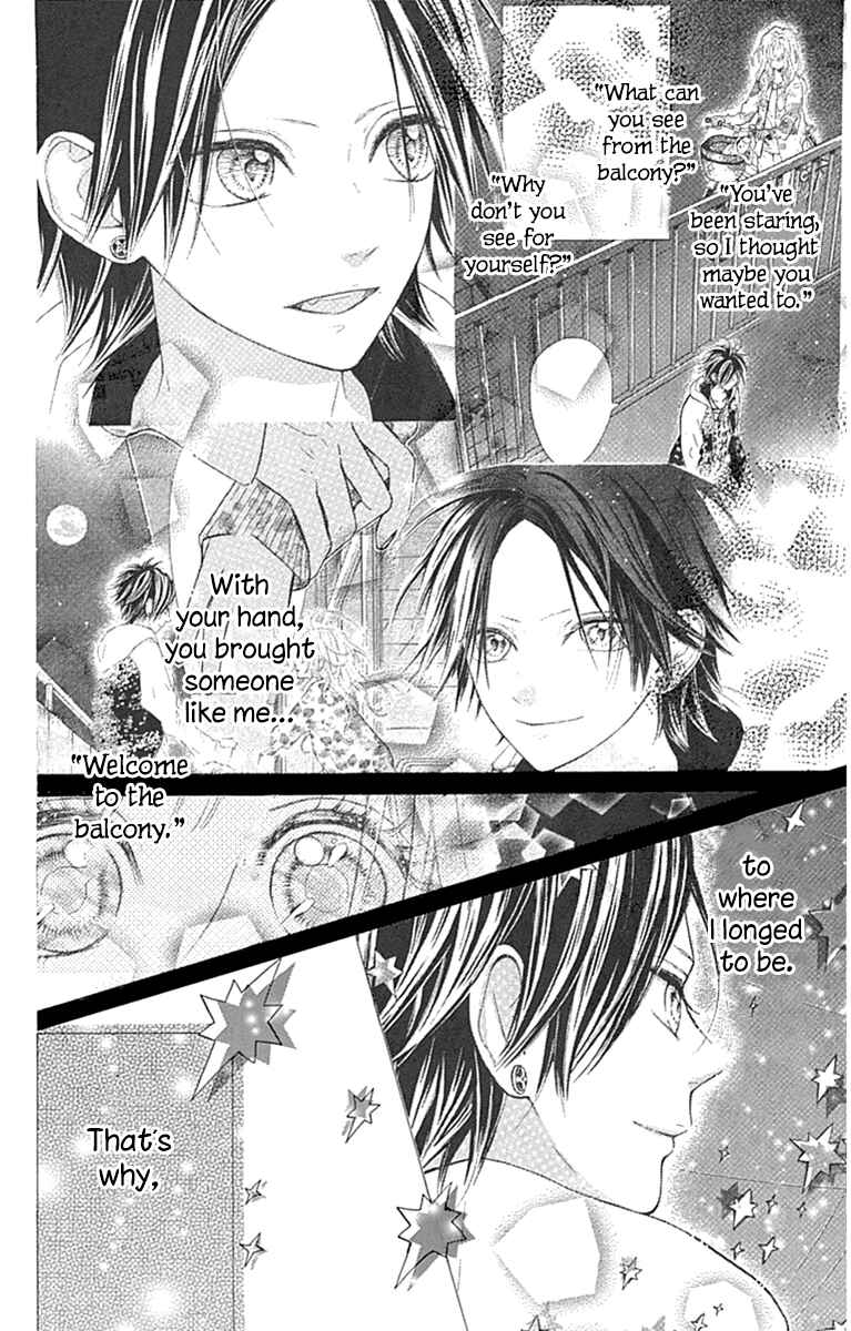 Page 22 Chapter 29 Nagareboshi Lens