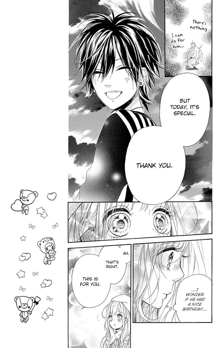 Page 25 Chapter 29 Nagareboshi Lens