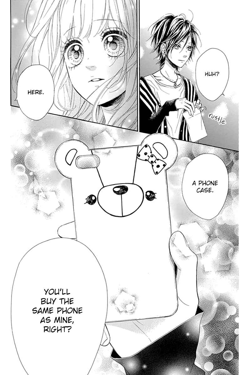 Page 26 Chapter 29 Nagareboshi Lens