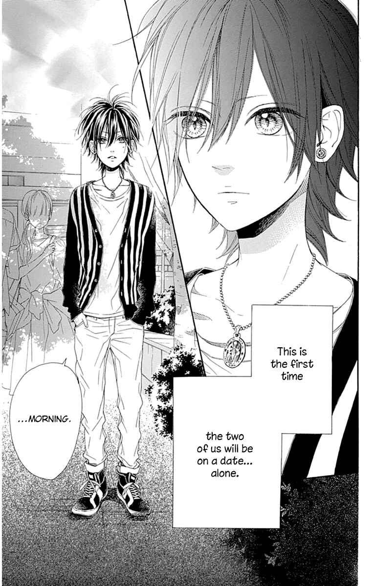 Page 3 Chapter 29 Nagareboshi Lens