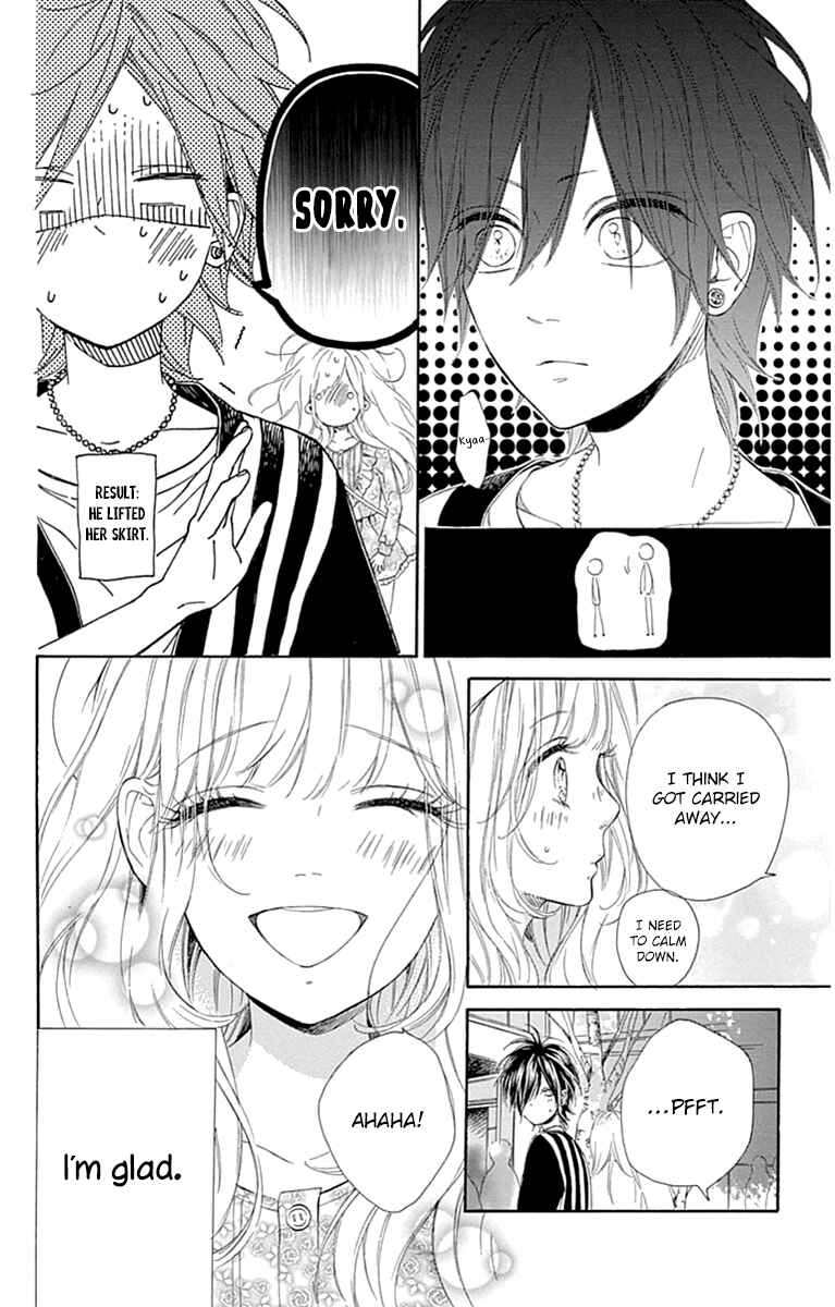 Page 6 Chapter 29 Nagareboshi Lens