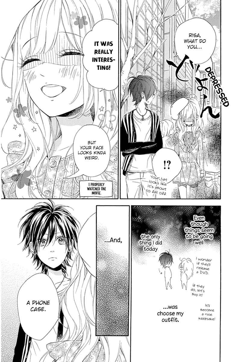 Page 9 Chapter 29 Nagareboshi Lens