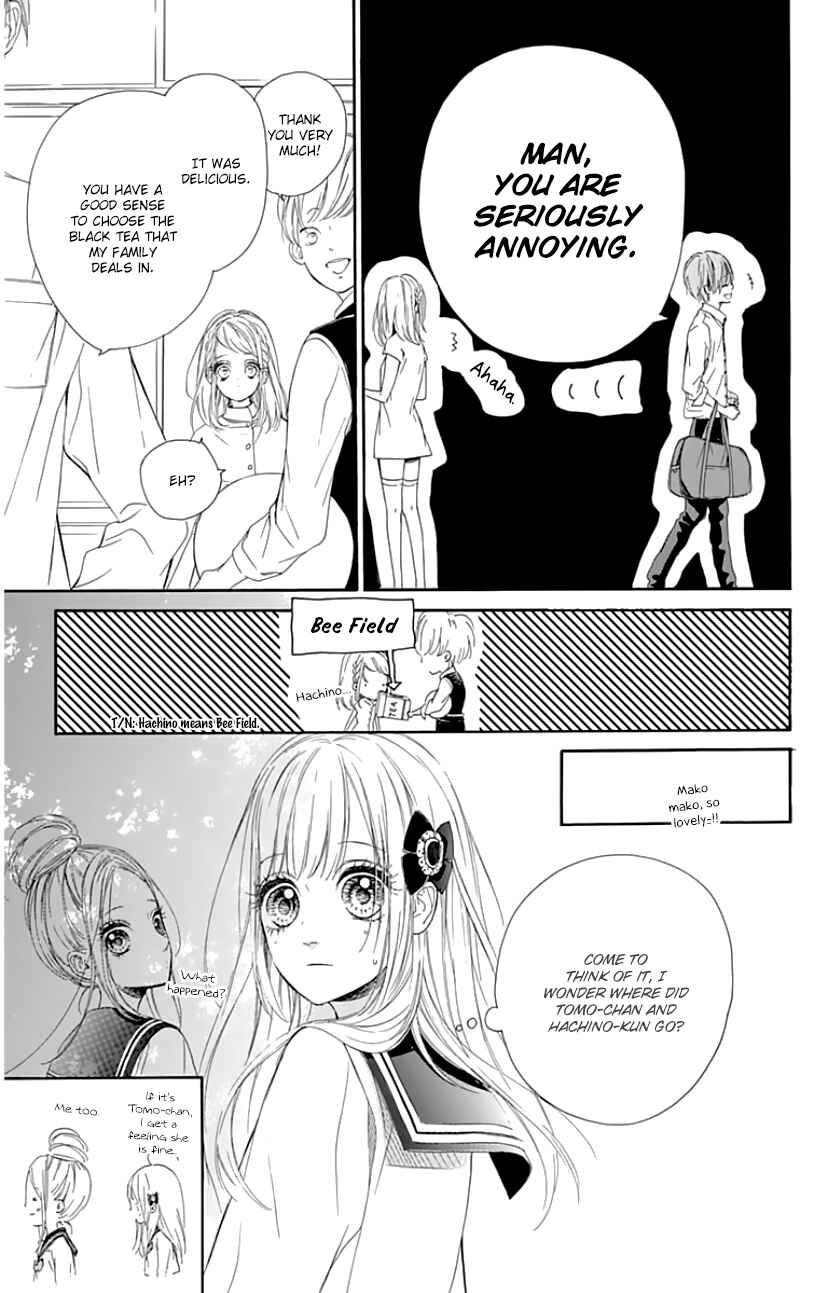 Page 12 Chapter 25 Nagareboshi Lens