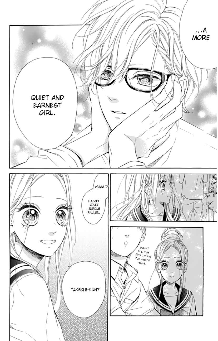 Page 17 Chapter 25 Nagareboshi Lens