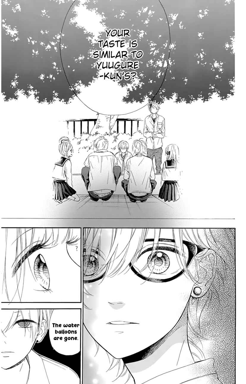 Page 18 Chapter 25 Nagareboshi Lens