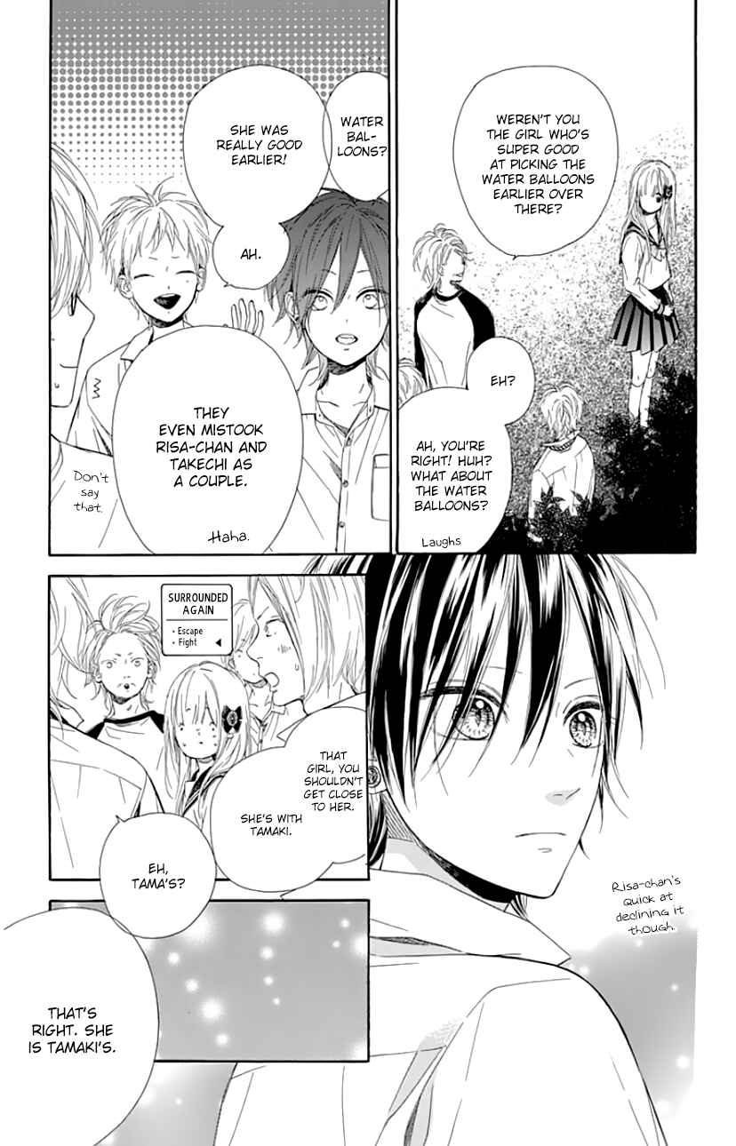 Page 24 Chapter 25 Nagareboshi Lens